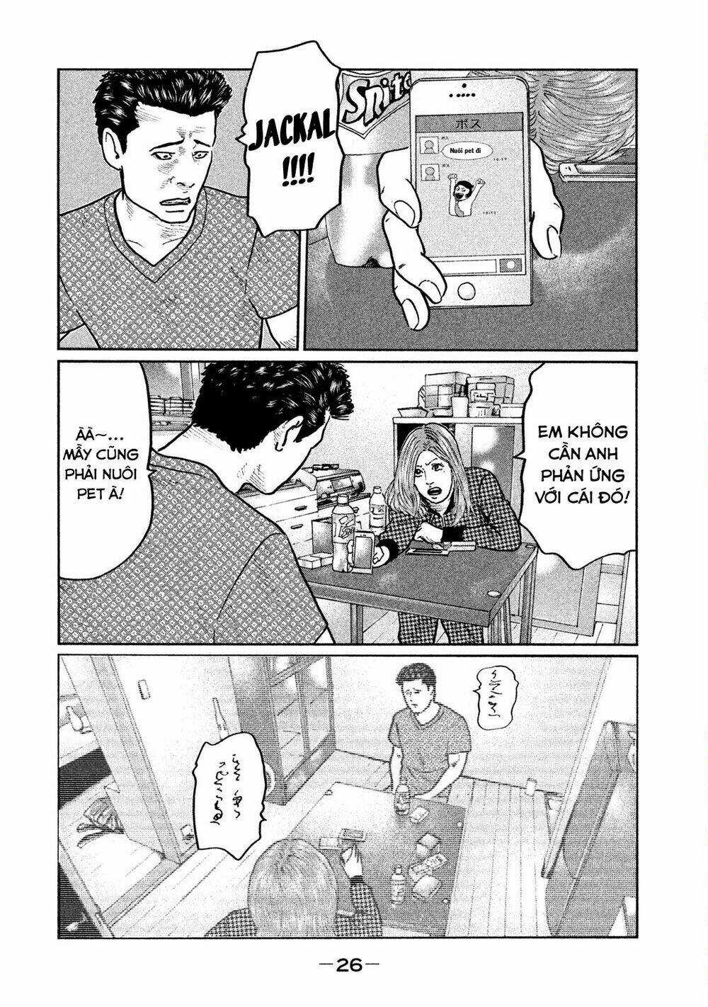 Sát Thủ Ẩn Dật - Chapter 10 - Trang 6