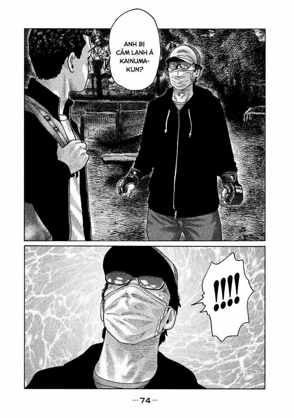 Sát Thủ Ẩn Dật - Chapter 100 - Trang 17