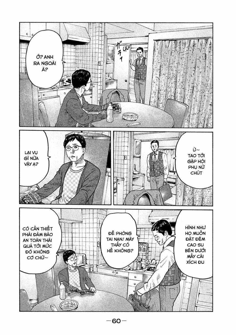 Sát Thủ Ẩn Dật - Chapter 100 - Trang 3