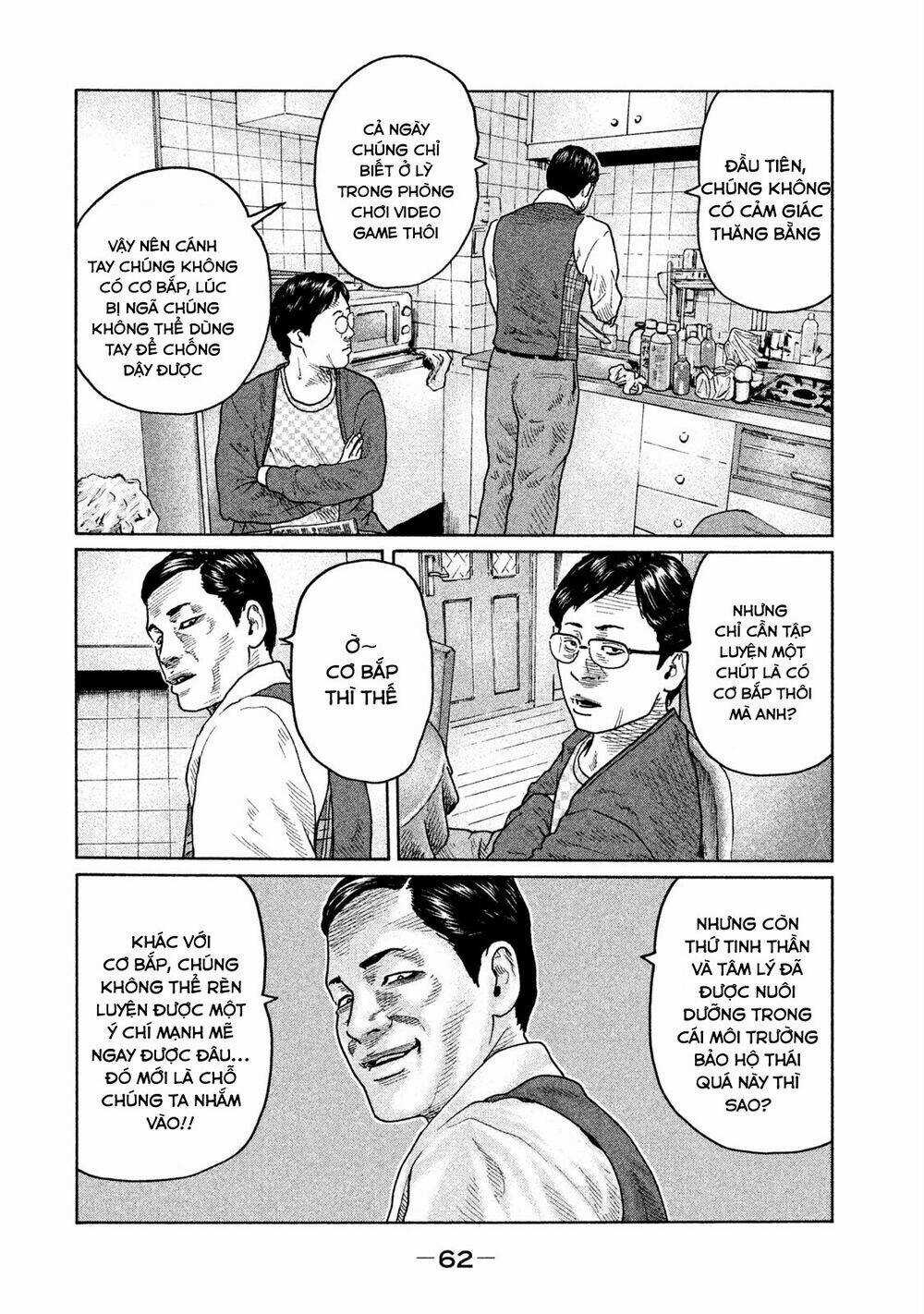 Sát Thủ Ẩn Dật - Chapter 100 - Trang 5