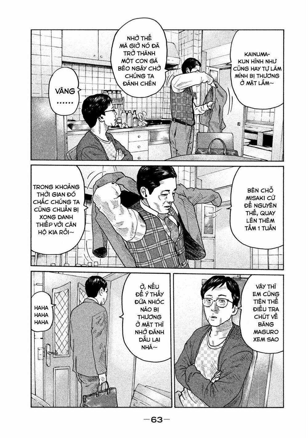 Sát Thủ Ẩn Dật - Chapter 100 - Trang 6