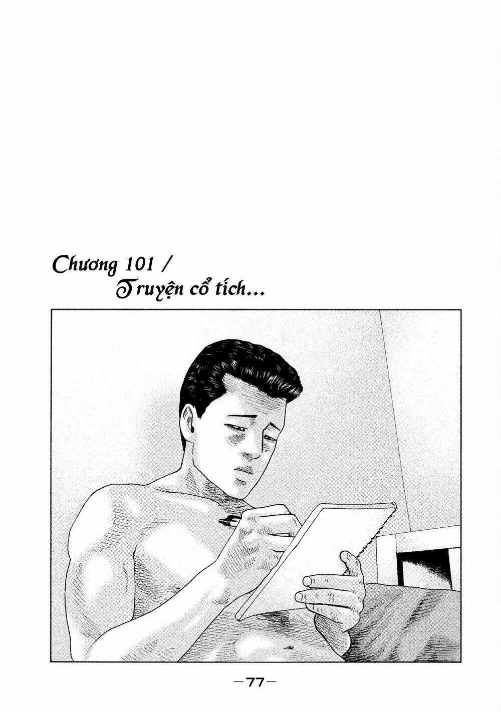 Sát Thủ Ẩn Dật - Chapter 101 - Trang 1