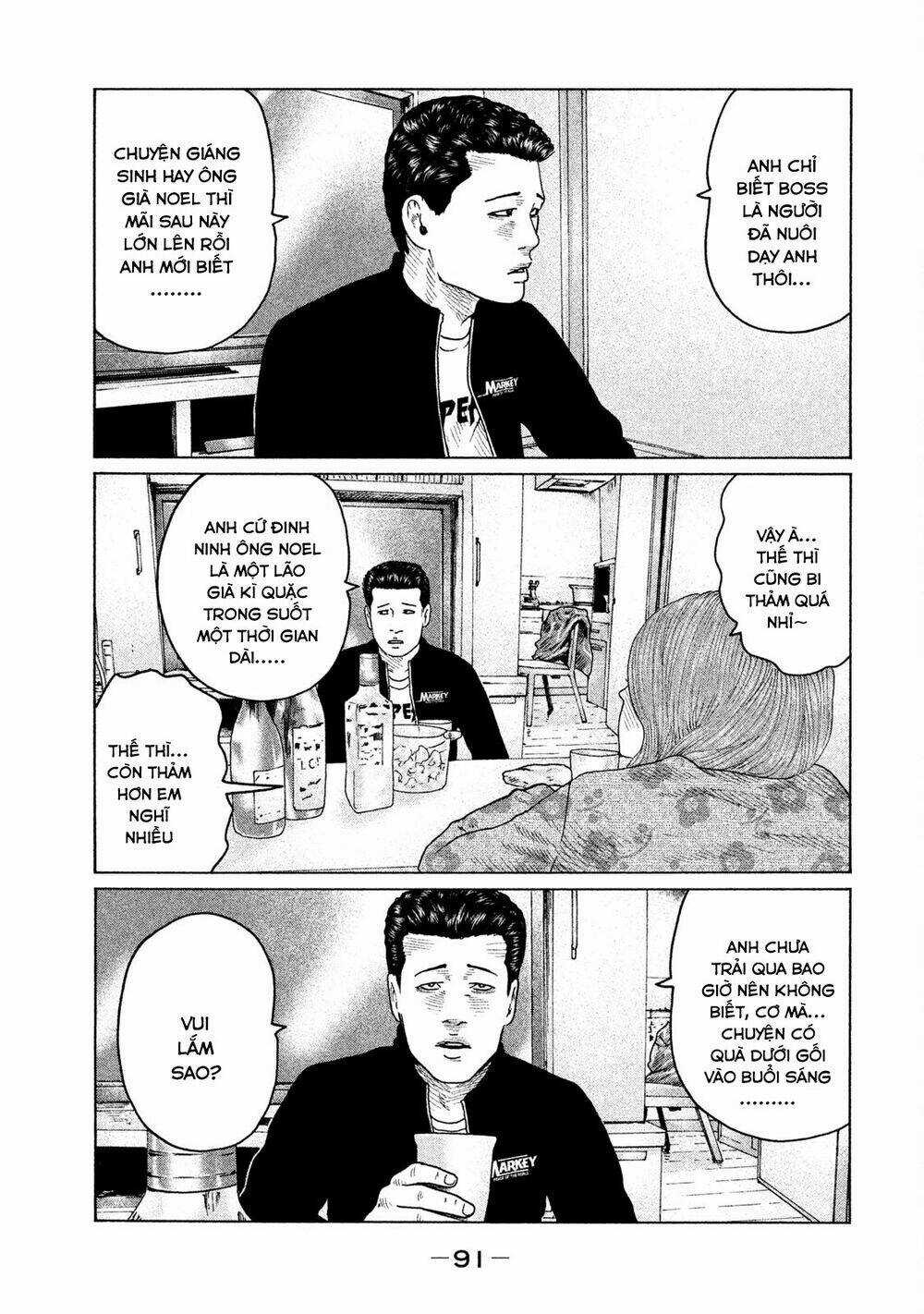 Sát Thủ Ẩn Dật - Chapter 101 - Trang 15