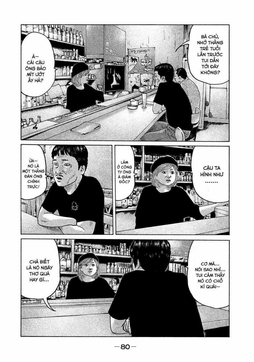 Sát Thủ Ẩn Dật - Chapter 101 - Trang 4