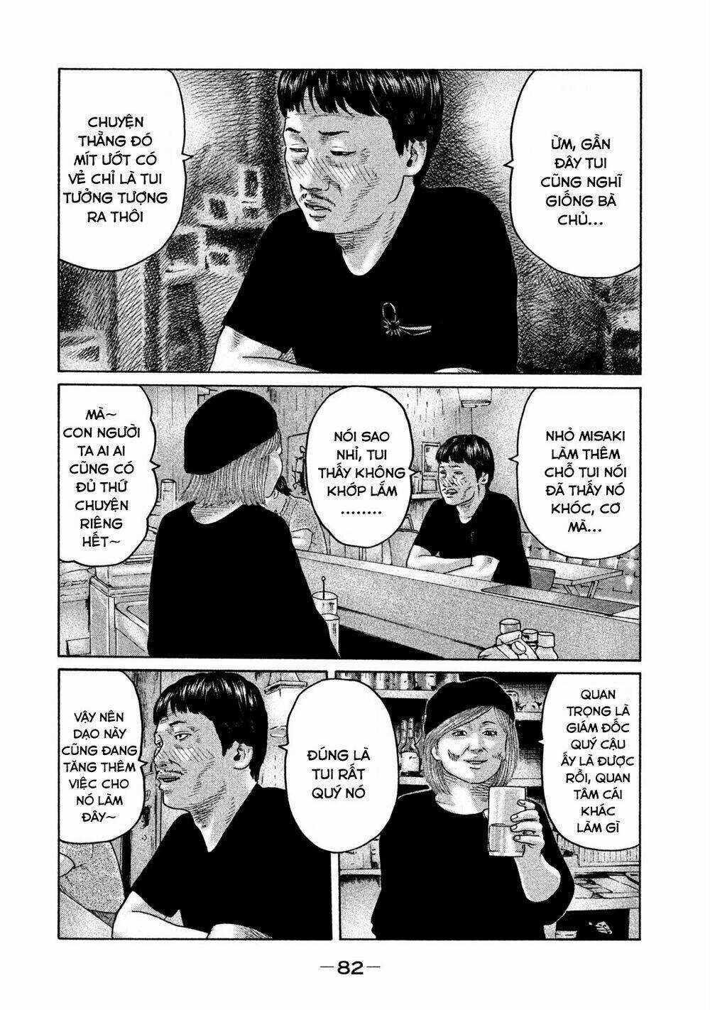 Sát Thủ Ẩn Dật - Chapter 101 - Trang 6