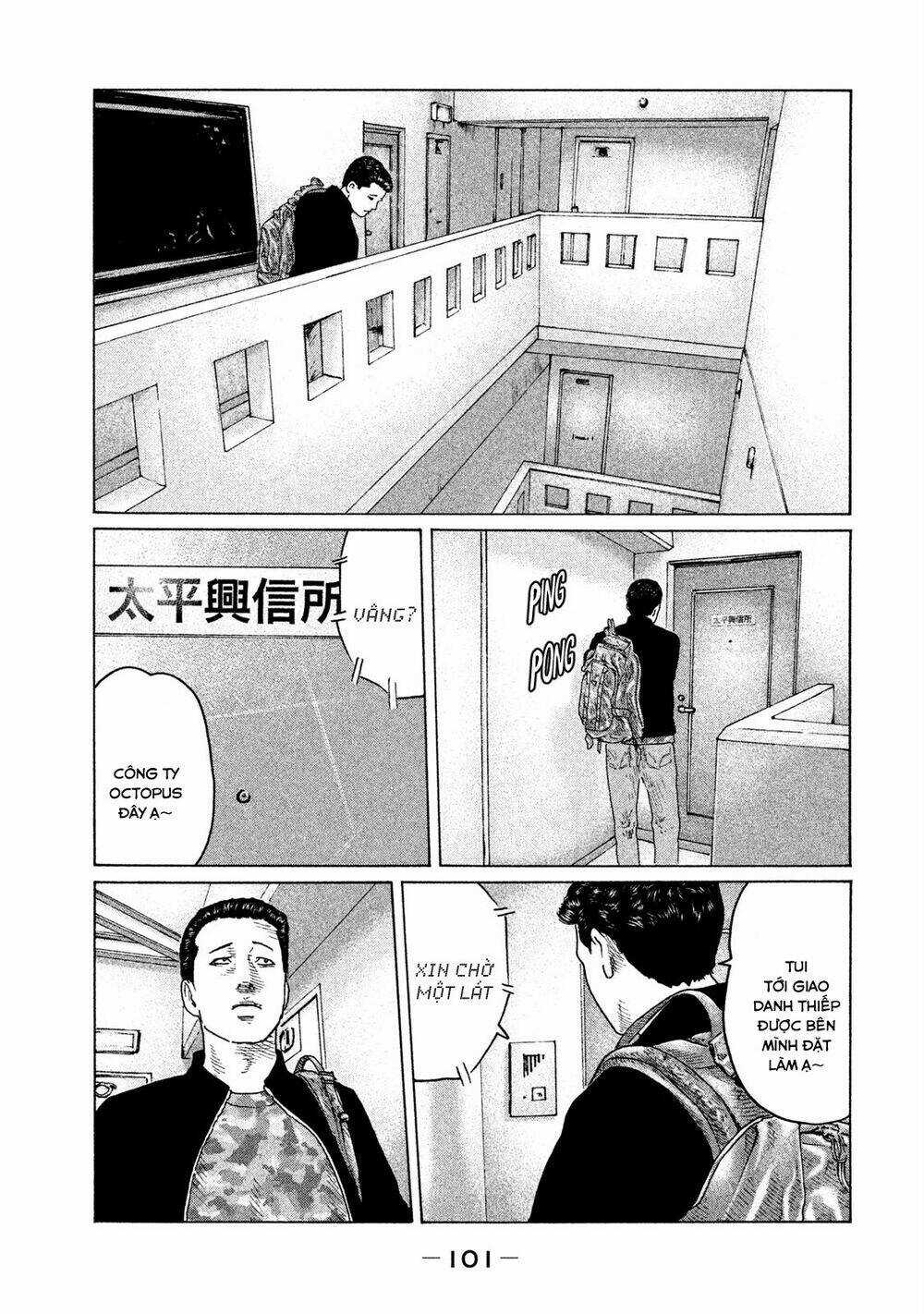 Sát Thủ Ẩn Dật - Chapter 102 - Trang 7