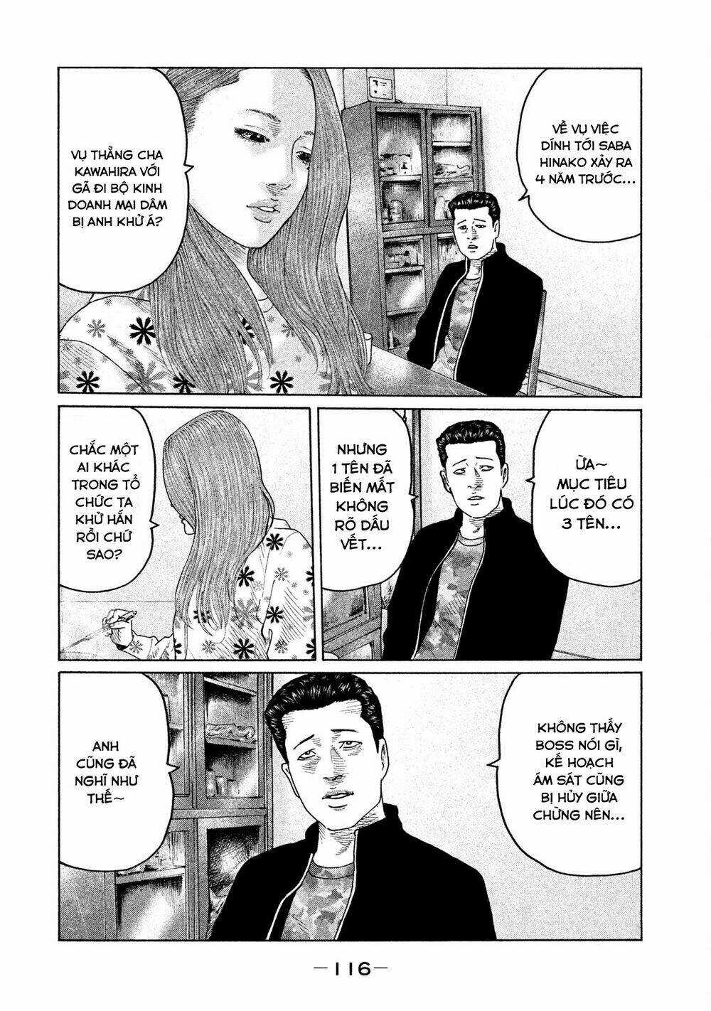 Sát Thủ Ẩn Dật - Chapter 103 - Trang 5