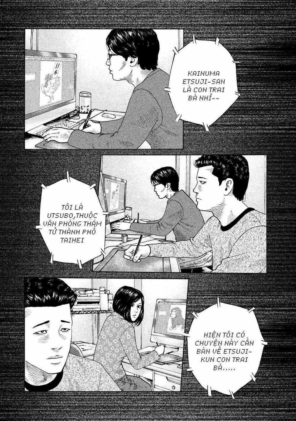 Sát Thủ Ẩn Dật - Chapter 104 - Trang 3