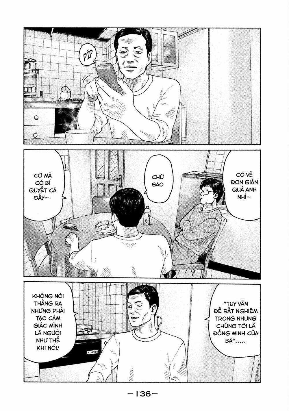 Sát Thủ Ẩn Dật - Chapter 104 - Trang 7