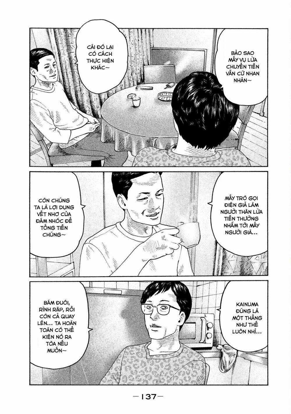 Sát Thủ Ẩn Dật - Chapter 104 - Trang 8