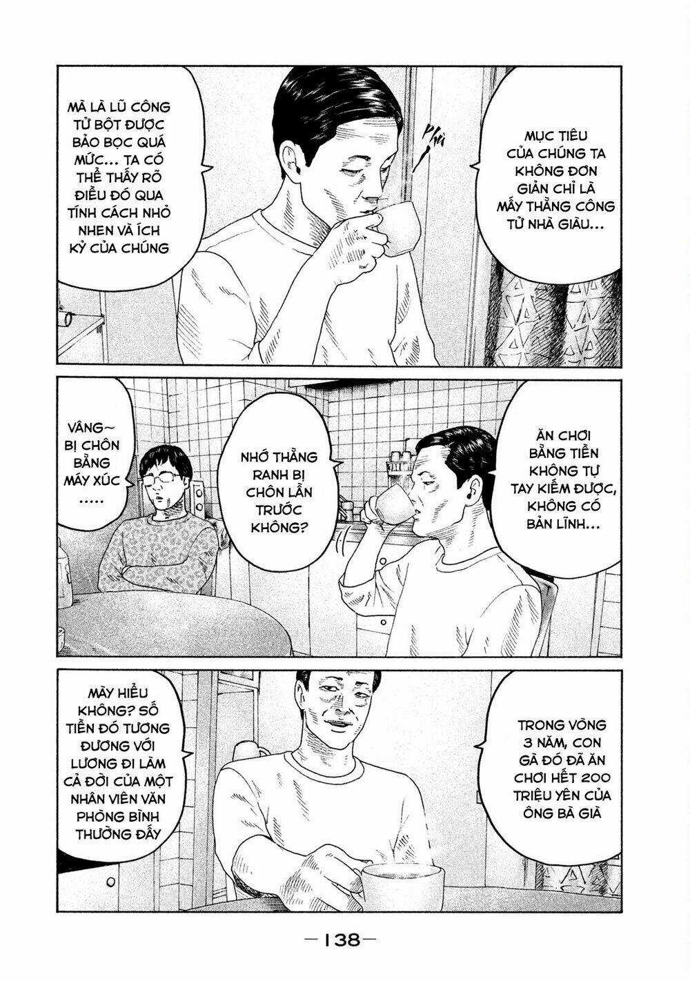 Sát Thủ Ẩn Dật - Chapter 104 - Trang 9