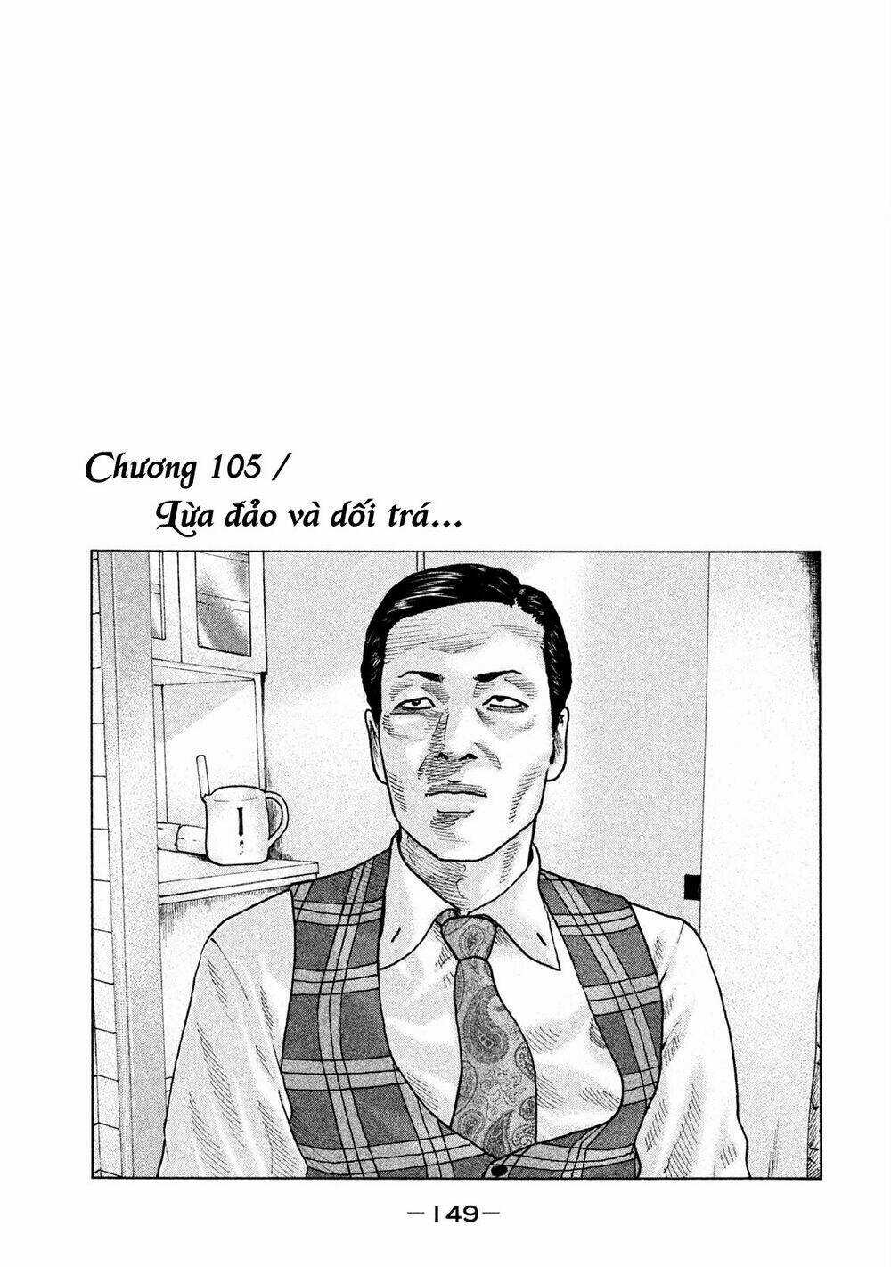 Sát Thủ Ẩn Dật - Chapter 105 - Trang 2