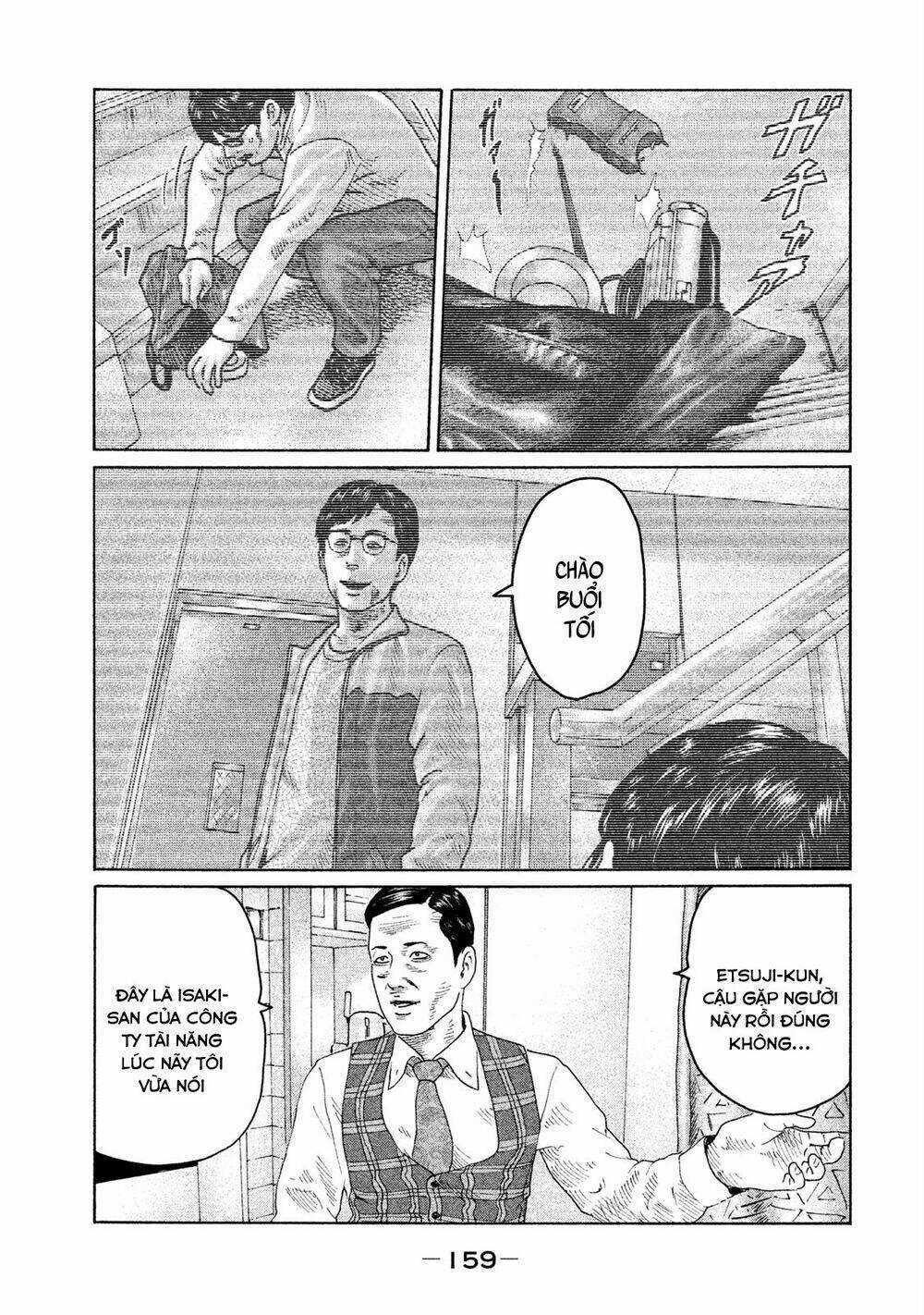 Sát Thủ Ẩn Dật - Chapter 105 - Trang 12