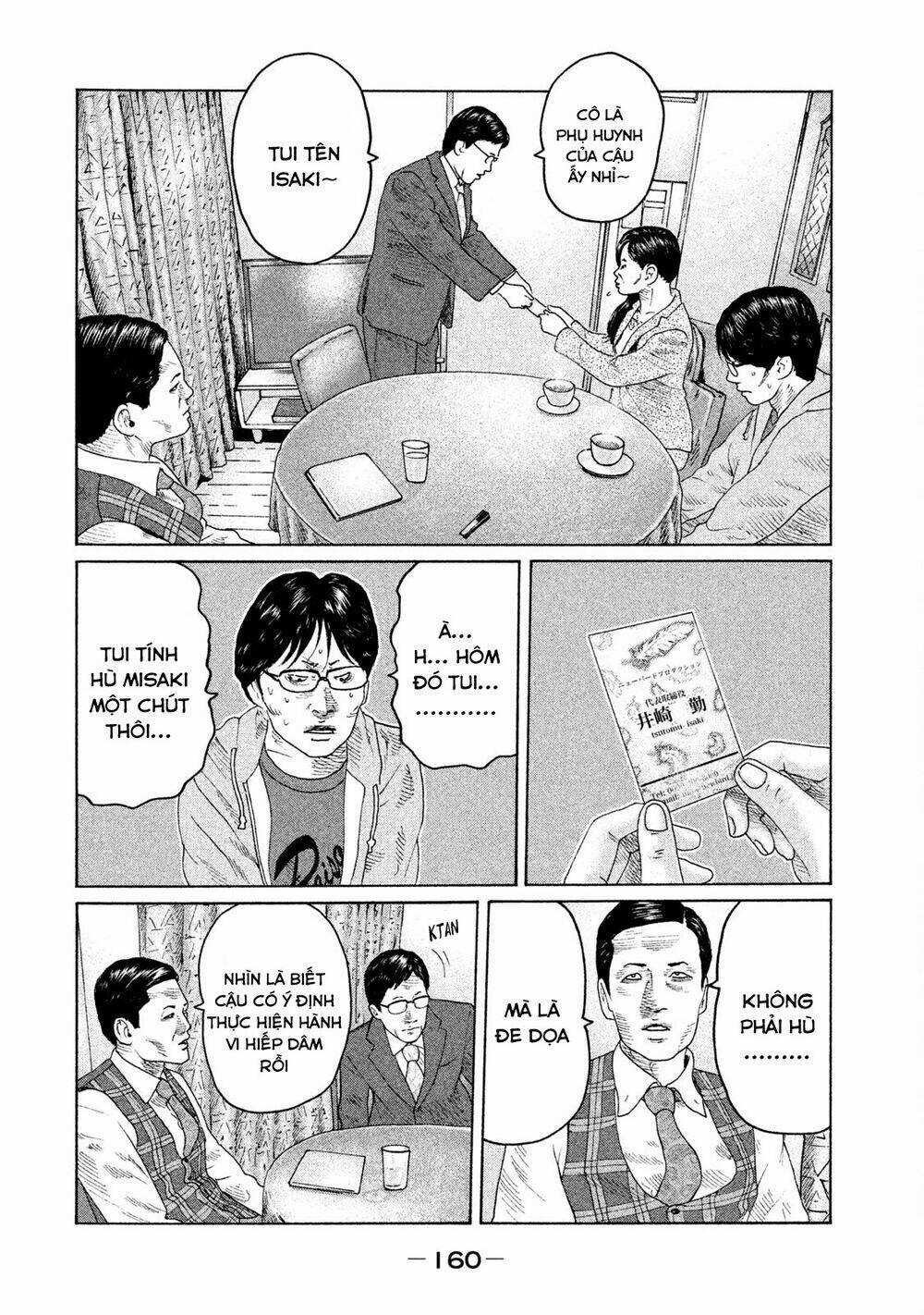 Sát Thủ Ẩn Dật - Chapter 105 - Trang 13