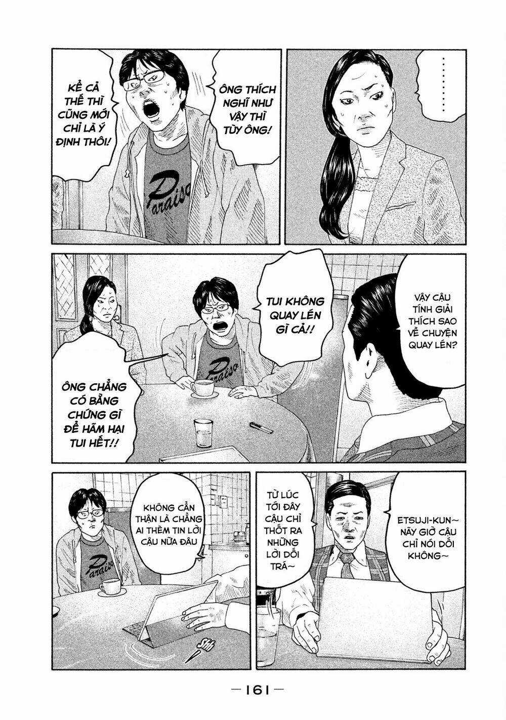 Sát Thủ Ẩn Dật - Chapter 105 - Trang 14