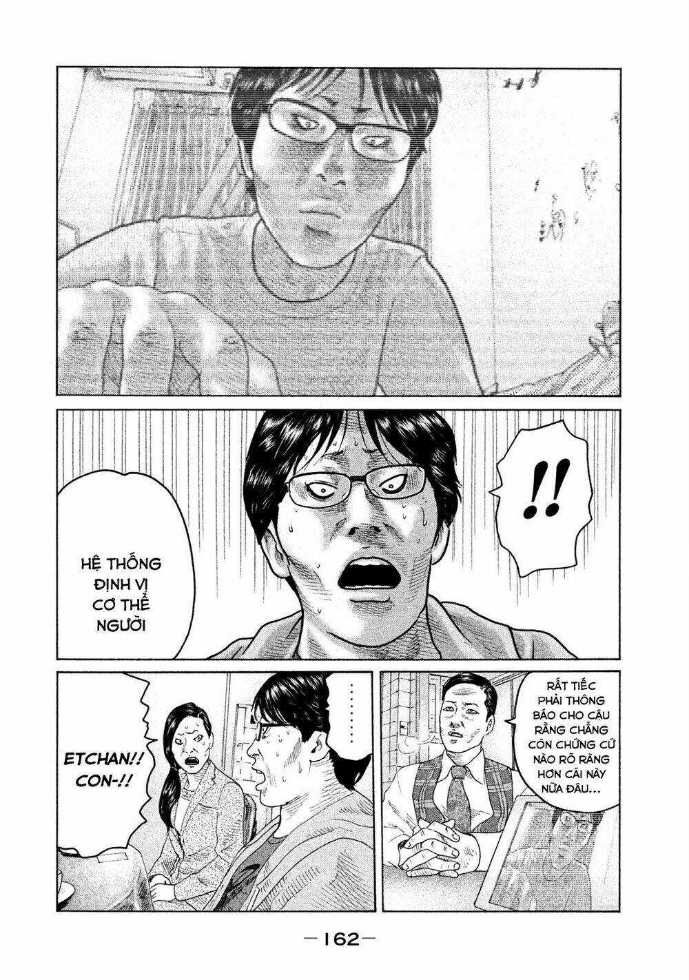 Sát Thủ Ẩn Dật - Chapter 105 - Trang 15