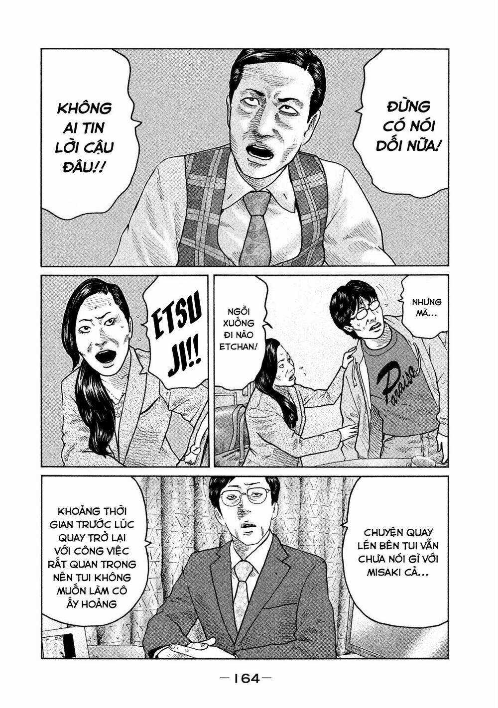 Sát Thủ Ẩn Dật - Chapter 105 - Trang 17