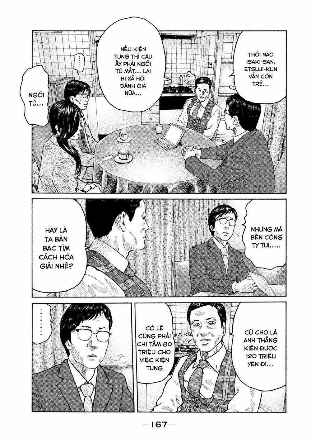 Sát Thủ Ẩn Dật - Chapter 105 - Trang 20