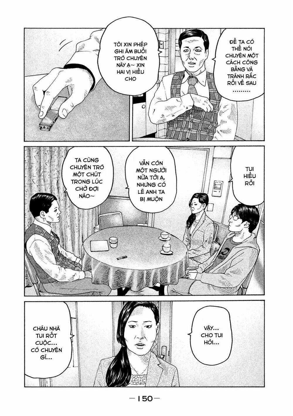 Sát Thủ Ẩn Dật - Chapter 105 - Trang 3