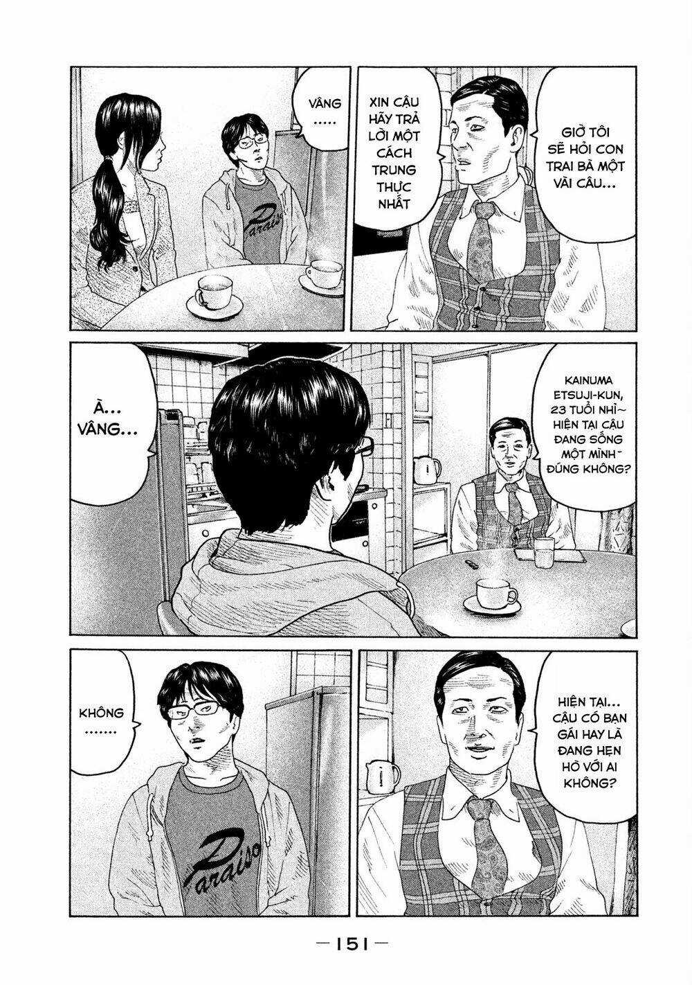 Sát Thủ Ẩn Dật - Chapter 105 - Trang 4