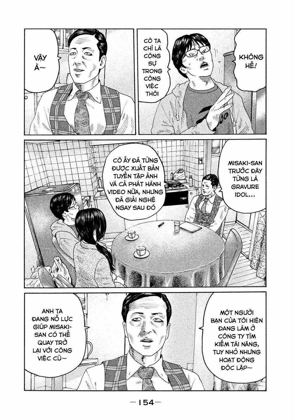 Sát Thủ Ẩn Dật - Chapter 105 - Trang 7