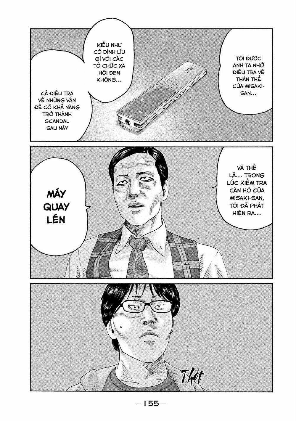 Sát Thủ Ẩn Dật - Chapter 105 - Trang 8