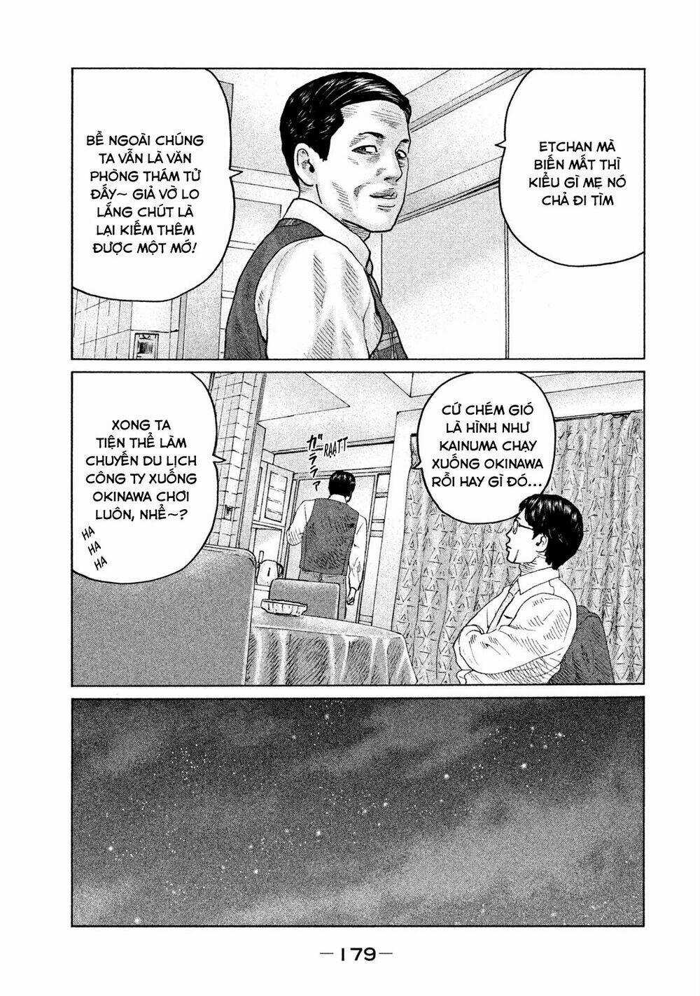 Sát Thủ Ẩn Dật - Chapter 106 - Trang 12