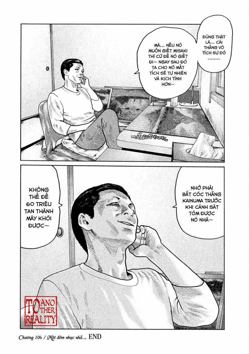 Sát Thủ Ẩn Dật - Chapter 106 - Trang 18