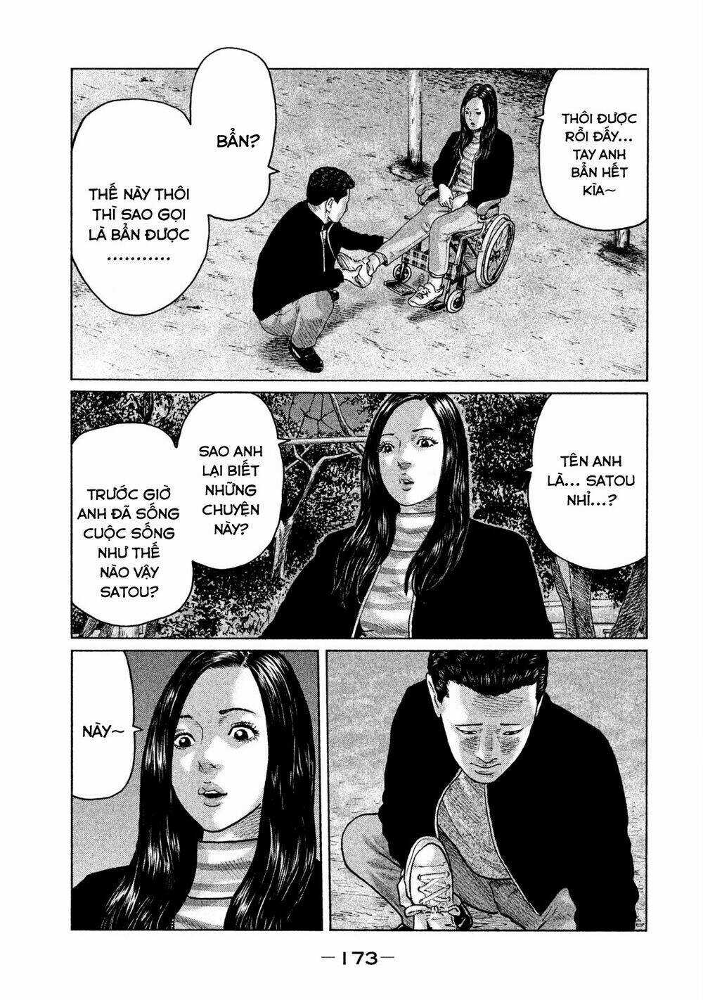 Sát Thủ Ẩn Dật - Chapter 106 - Trang 6