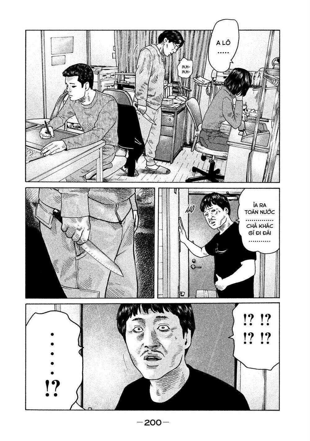 Sát Thủ Ẩn Dật - Chapter 107 - Trang 15