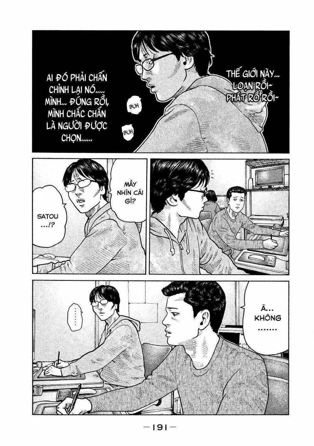 Sát Thủ Ẩn Dật - Chapter 107 - Trang 6