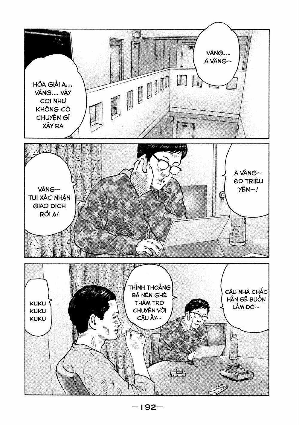 Sát Thủ Ẩn Dật - Chapter 107 - Trang 7