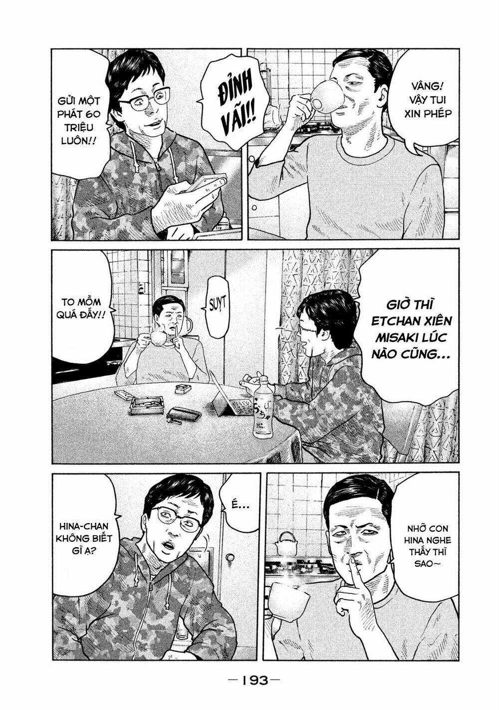 Sát Thủ Ẩn Dật - Chapter 107 - Trang 8