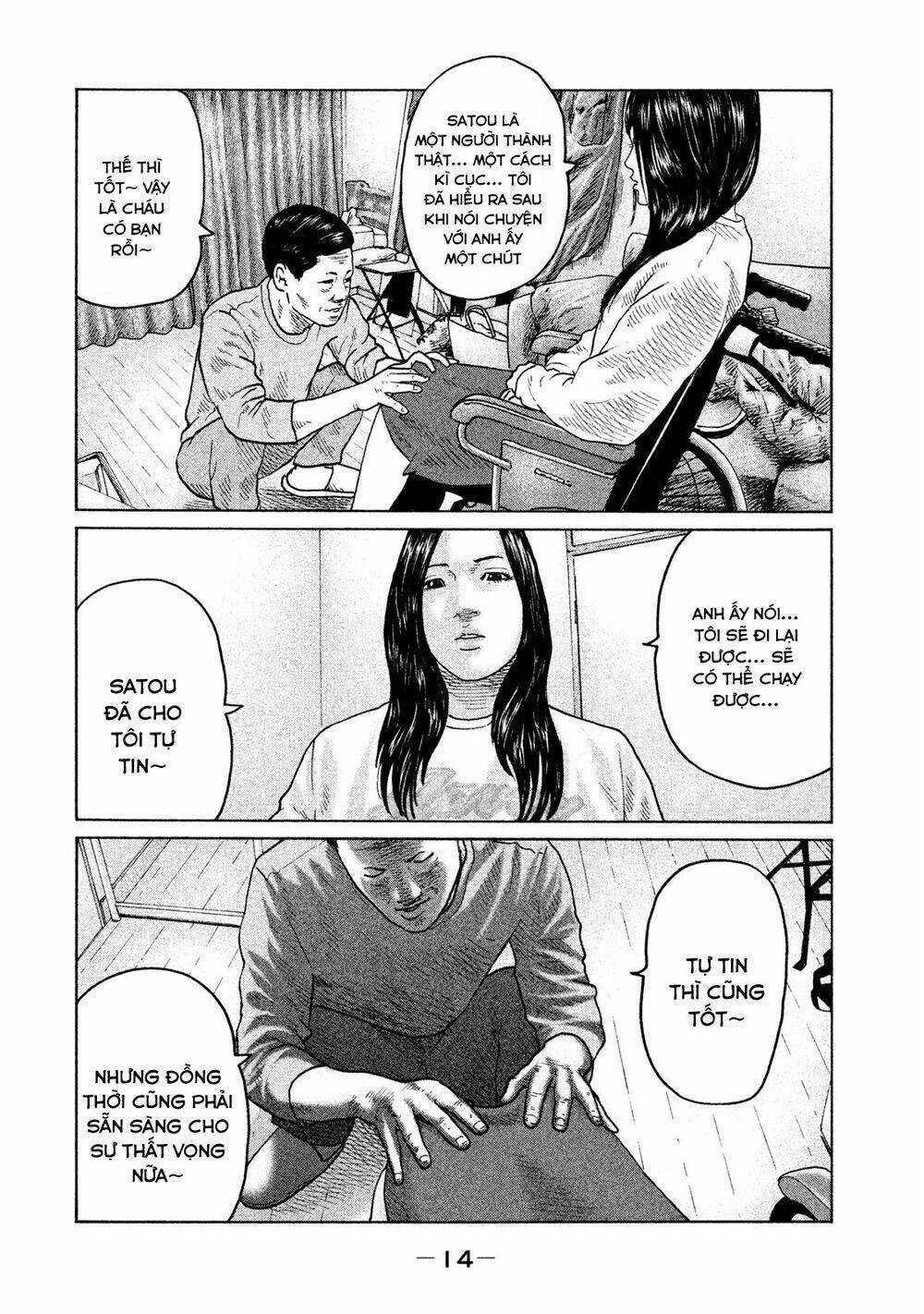 Sát Thủ Ẩn Dật - Chapter 108 - Trang 13