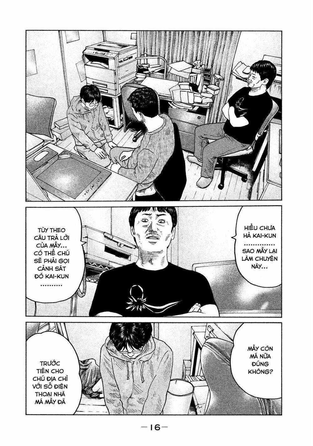 Sát Thủ Ẩn Dật - Chapter 108 - Trang 15