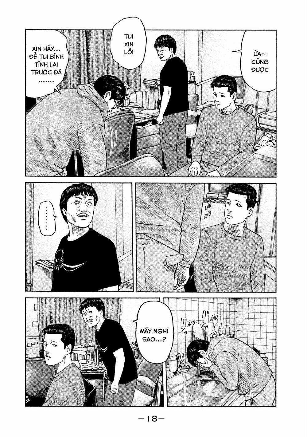 Sát Thủ Ẩn Dật - Chapter 108 - Trang 17