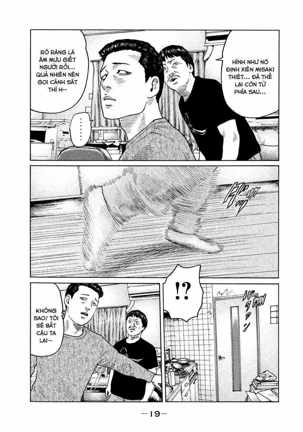 Sát Thủ Ẩn Dật - Chapter 108 - Trang 18