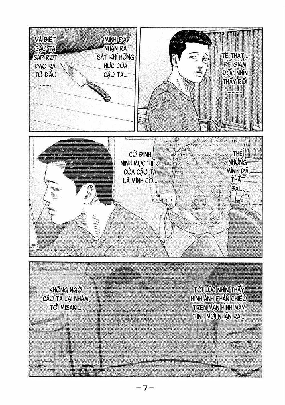 Sát Thủ Ẩn Dật - Chapter 108 - Trang 6