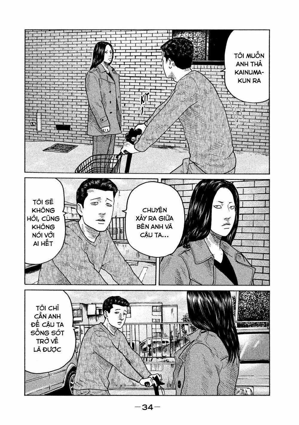 Sát Thủ Ẩn Dật - Chapter 109 - Trang 13