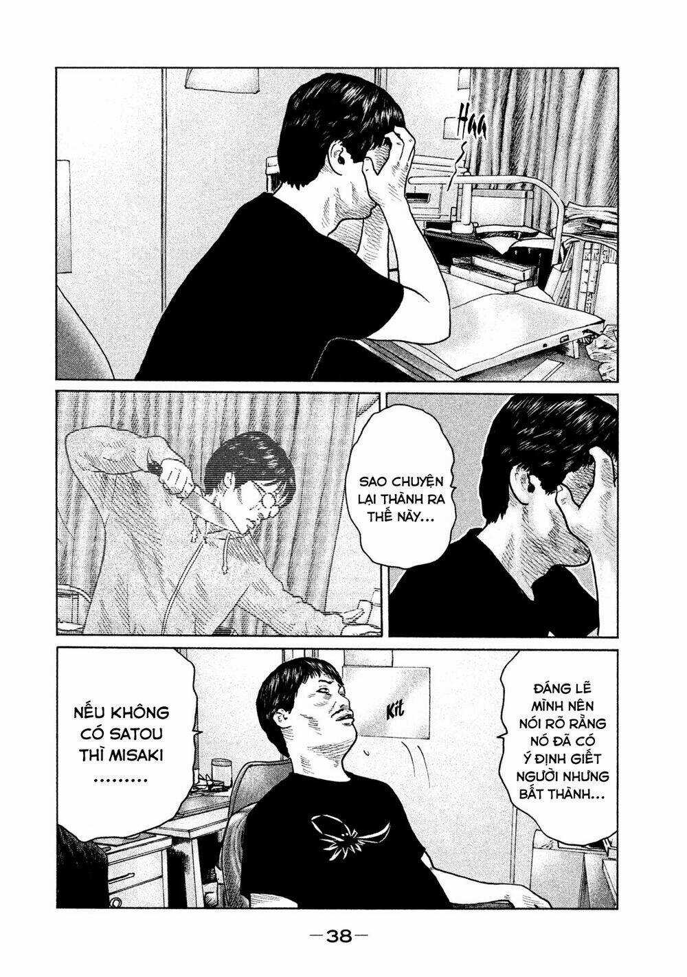 Sát Thủ Ẩn Dật - Chapter 109 - Trang 17