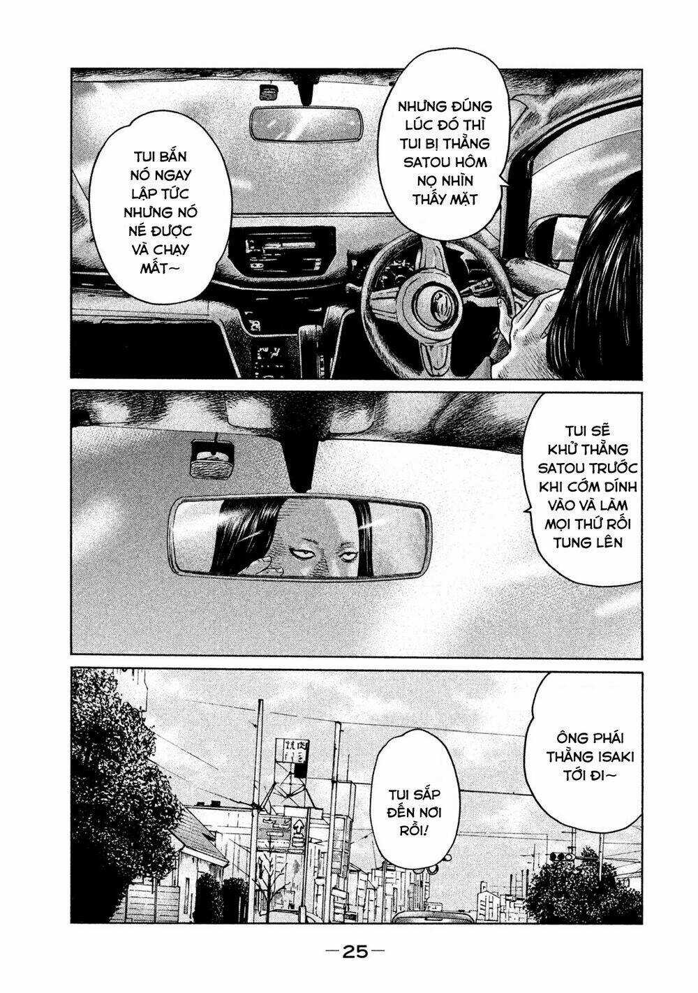 Sát Thủ Ẩn Dật - Chapter 109 - Trang 4