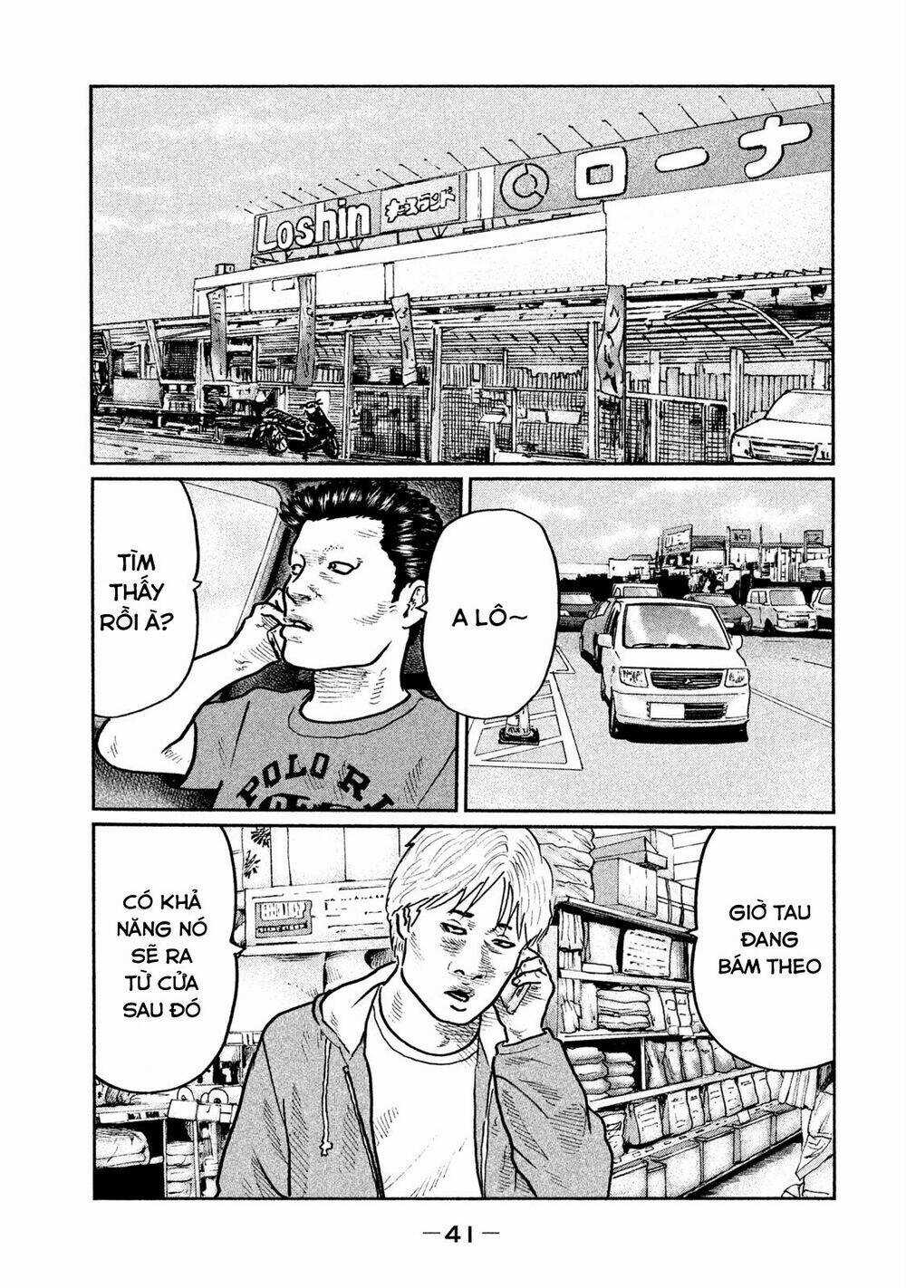 Sát Thủ Ẩn Dật - Chapter 11 - Trang 2