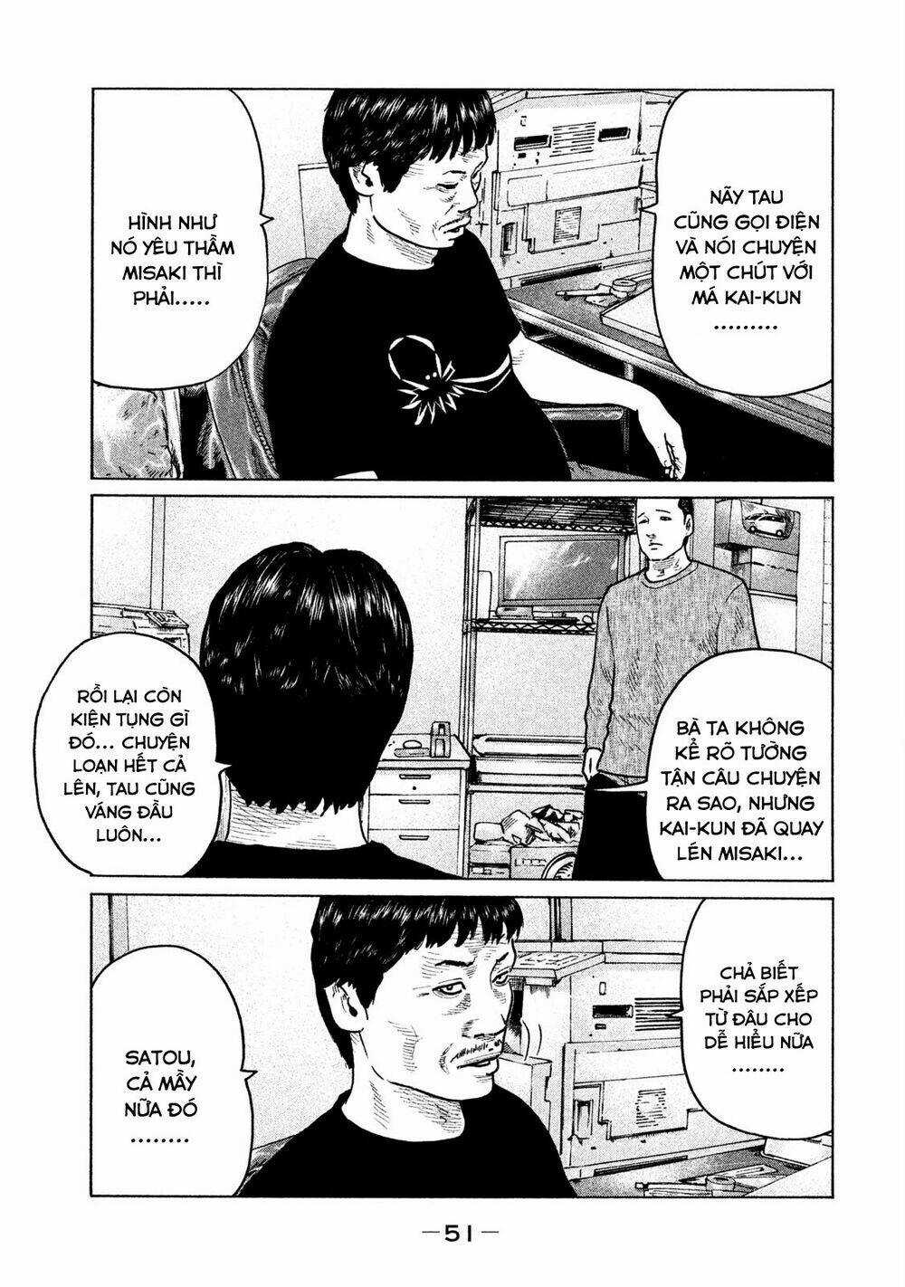 Sát Thủ Ẩn Dật - Chapter 110 - Trang 12