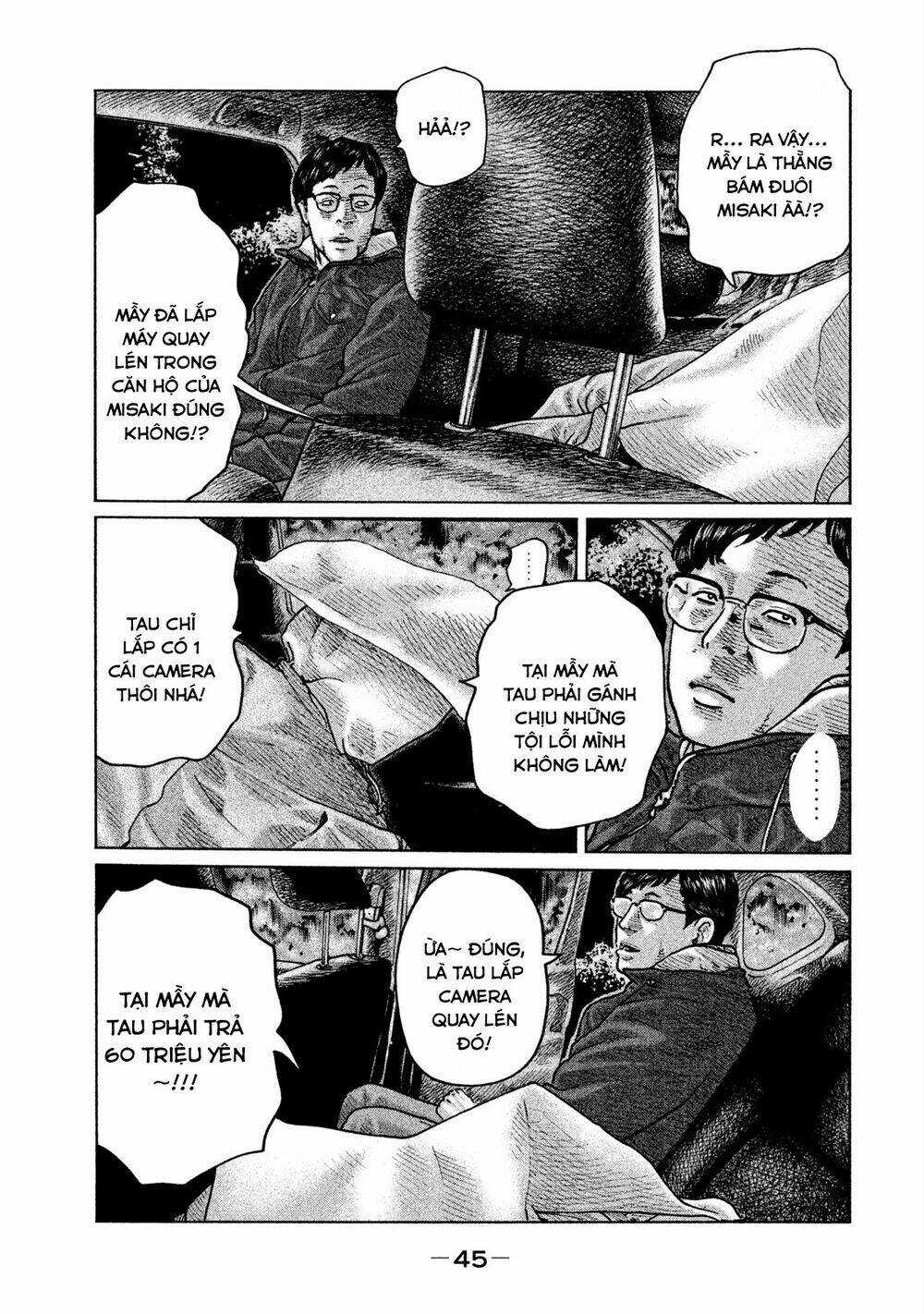 Sát Thủ Ẩn Dật - Chapter 110 - Trang 6