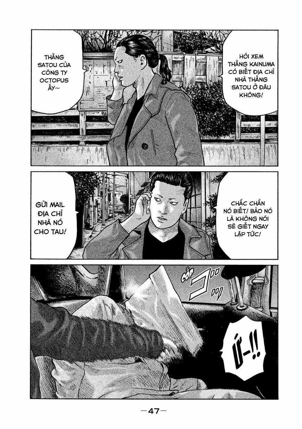 Sát Thủ Ẩn Dật - Chapter 110 - Trang 8