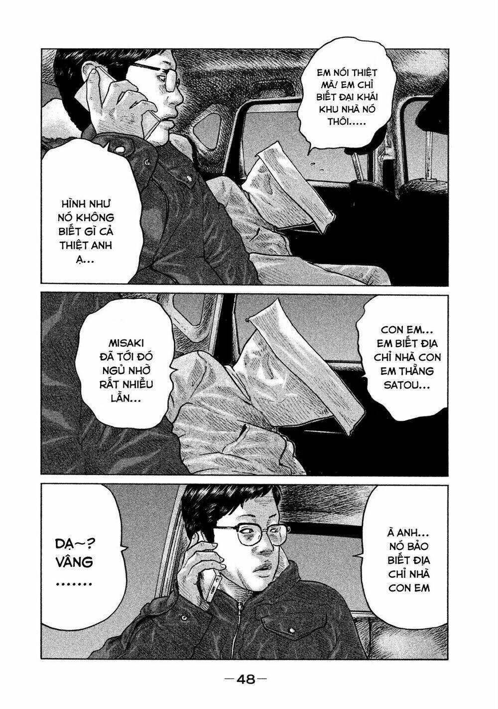 Sát Thủ Ẩn Dật - Chapter 110 - Trang 9