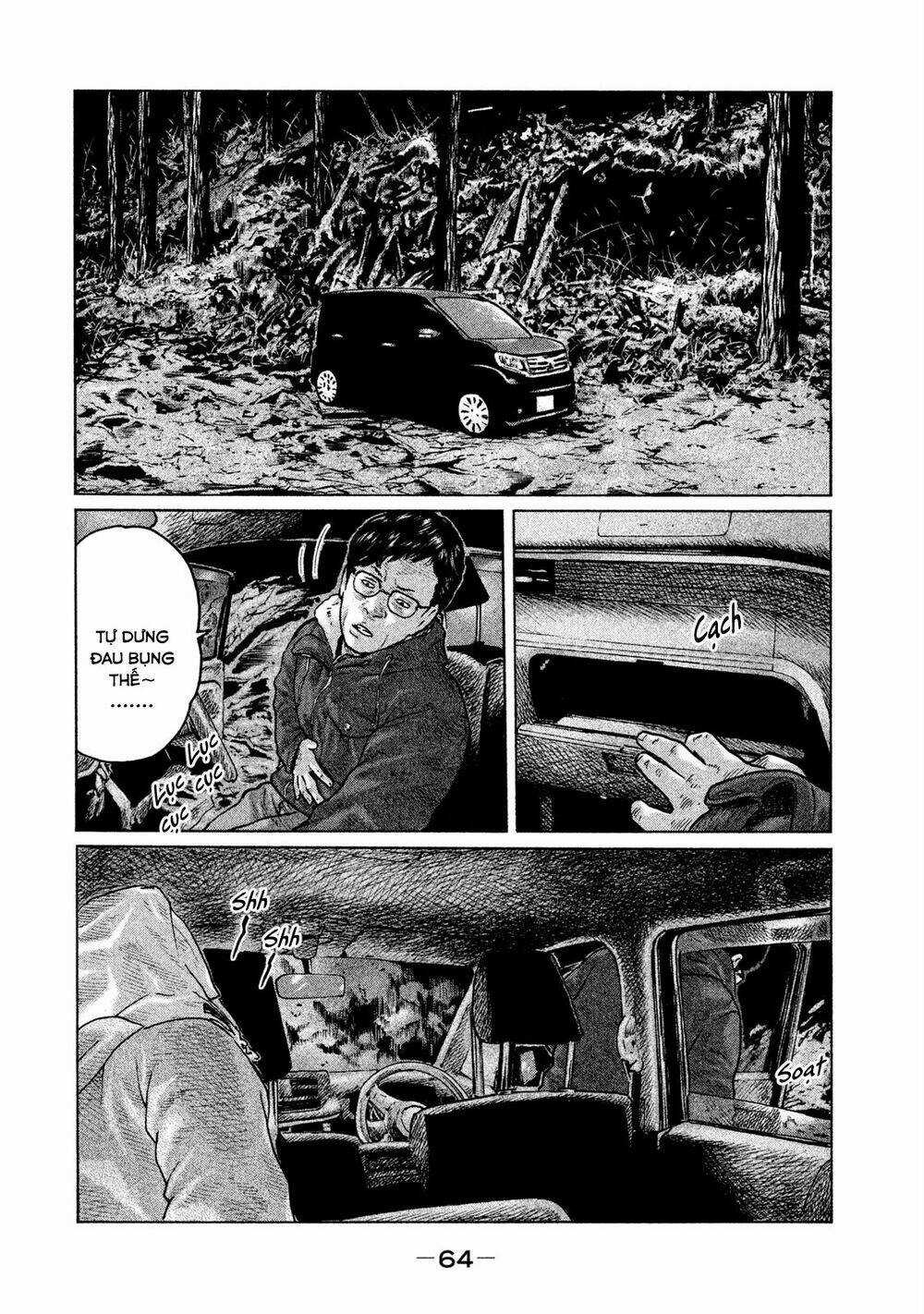 Sát Thủ Ẩn Dật - Chapter 111 - Trang 7