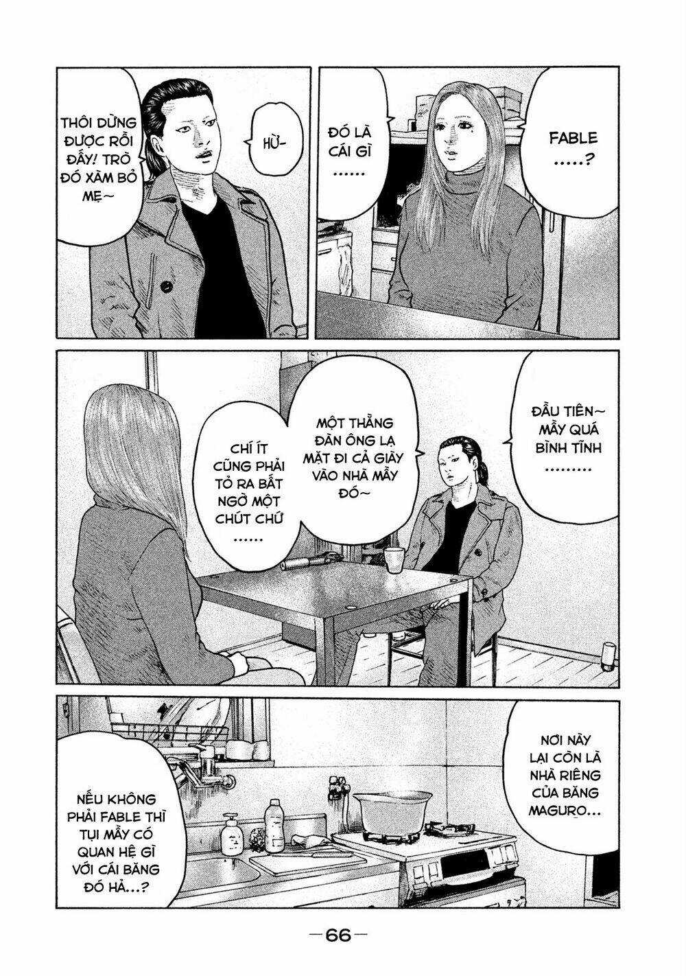 Sát Thủ Ẩn Dật - Chapter 111 - Trang 9