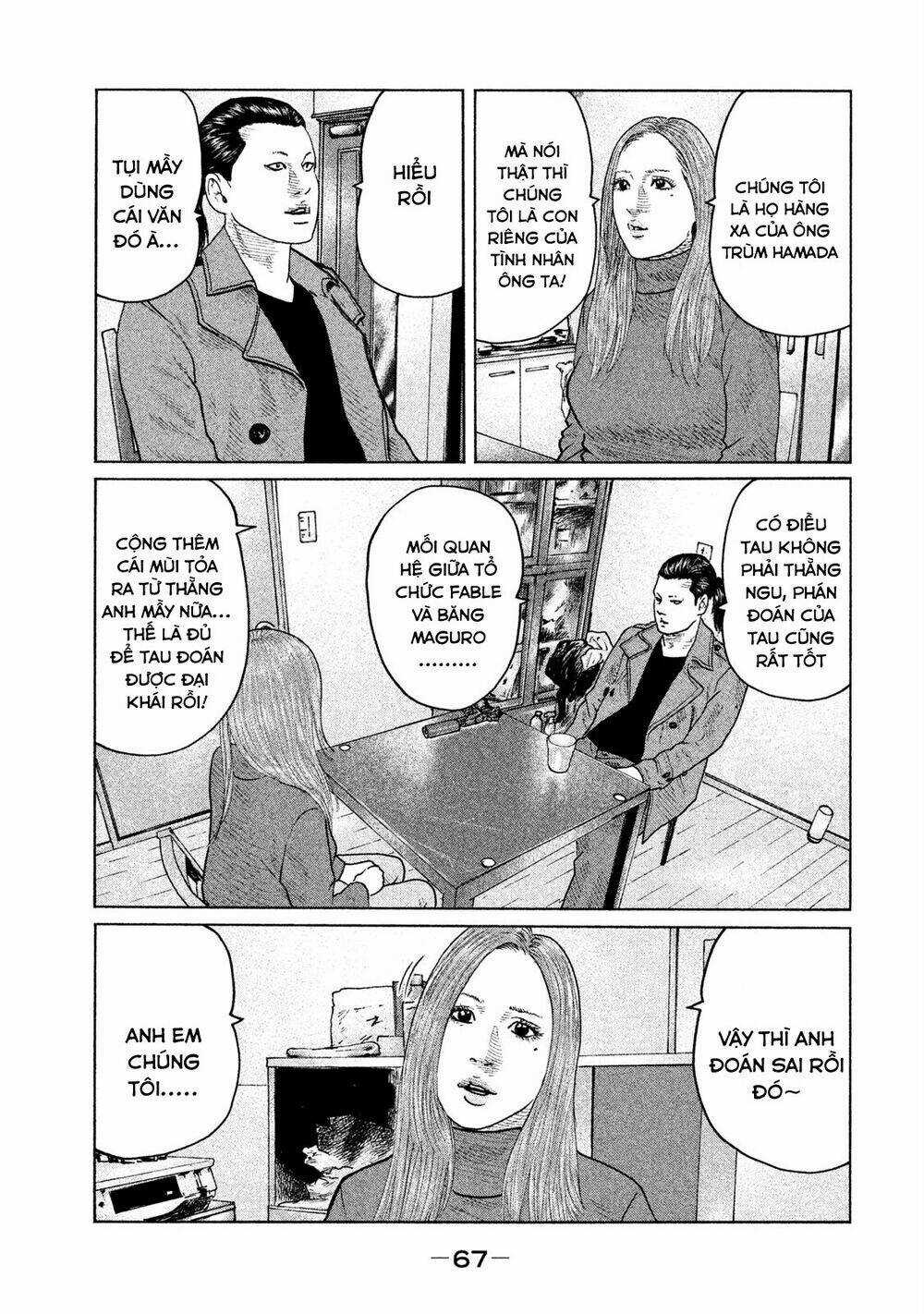 Sát Thủ Ẩn Dật - Chapter 111 - Trang 10