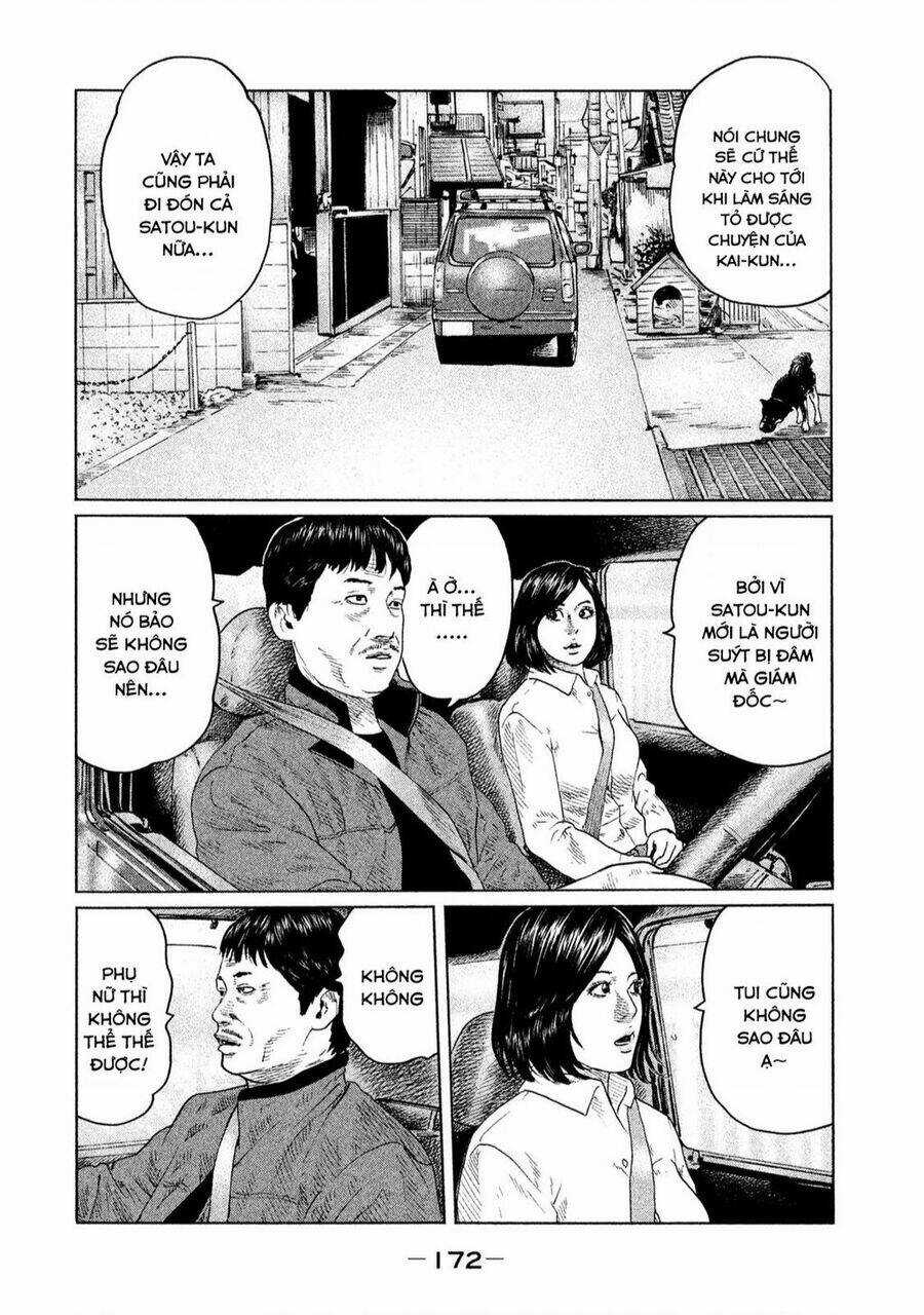 Sát Thủ Ẩn Dật - Chapter 117 - Trang 7